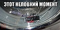 Нажмите на изображение для увеличения
Название: 2021-07-27 (1).jpg
Просмотров: 490
Размер:	77.3 Кб
ID:	3260508
