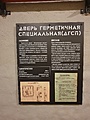 Нажмите на изображение для увеличения
Название: 20210708_144830.jpg
Просмотров: 316
Размер:	420.6 Кб
ID:	3260930