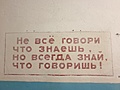 Нажмите на изображение для увеличения
Название: 20210708_150413.jpg
Просмотров: 131
Размер:	387.5 Кб
ID:	3260936