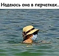 Нажмите на изображение для увеличения
Название: 2F6F58E4-2345-4294-AB03-7DCB20A207BF.jpeg
Просмотров: 313
Размер:	37.7 Кб
ID:	3262676