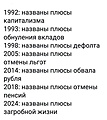 Нажмите на изображение для увеличения
Название: EAF1D5E3-FB84-406B-80EE-75D8BDCB7B83.jpeg
Просмотров: 568
Размер:	67.9 Кб
ID:	3262736