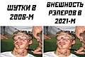 Нажмите на изображение для увеличения
Название: 40EBC87B-0642-4E1C-B96C-B8FB332C741F.jpeg
Просмотров: 549
Размер:	78.3 Кб
ID:	3262737