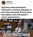 Нажмите на изображение для увеличения
Название: 951BB8FE-722D-41EA-95C3-E7AF5FE6A20E.jpeg
Просмотров: 541
Размер:	117.5 Кб
ID:	3262738