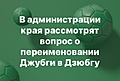 Нажмите на изображение для увеличения
Название: BF953999-4254-4027-89FD-7AA1AFE31DFC.jpeg
Просмотров: 518
Размер:	54.2 Кб
ID:	3262739