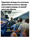 Нажмите на изображение для увеличения
Название: 46D29505-A004-4E9F-B936-2C84B7914F9E.jpeg
Просмотров: 498
Размер:	121.7 Кб
ID:	3263049