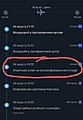 Нажмите на изображение для увеличения
Название: WhatsApp Image 2021-08-04 at 23.51.43.jpg
Просмотров: 92
Размер:	139.1 Кб
ID:	3264277