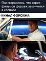 Нажмите на изображение для увеличения
Название: F3066A62-64C1-49B9-BABD-CF0B09C46D9C.jpeg
Просмотров: 620
Размер:	199.6 Кб
ID:	3264489