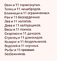 Нажмите на изображение для увеличения
Название: 6425731F-7CB5-4BCF-9DF9-8FE541656E49.jpeg
Просмотров: 568
Размер:	77.6 Кб
ID:	3264490
