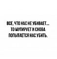 Нажмите на изображение для увеличения
Название: 5E21CAC5-6A1C-4064-B555-35B700933CEC.jpeg
Просмотров: 540
Размер:	41.6 Кб
ID:	3264492