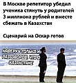 Нажмите на изображение для увеличения
Название: E6AED940-87BF-4E0C-B283-66CB73A8145B.jpeg
Просмотров: 578
Размер:	125.7 Кб
ID:	3264494