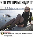 Нажмите на изображение для увеличения
Название: B57CB881-4AFC-4AA0-A84D-859AF2AAA31B.jpeg
Просмотров: 721
Размер:	89.1 Кб
ID:	3265001