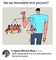Нажмите на изображение для увеличения
Название: IMG_20210705_112630_904.jpg
Просмотров: 517
Размер:	36.0 Кб
ID:	3265607