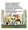 Нажмите на изображение для увеличения
Название: IMG_20210530_155925_345.jpg
Просмотров: 513
Размер:	92.8 Кб
ID:	3265608