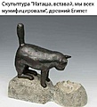 Нажмите на изображение для увеличения
Название: IMG_20210401_164201_714.jpg
Просмотров: 501
Размер:	55.7 Кб
ID:	3265609