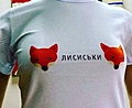 Нажмите на изображение для увеличения
Название: 485A8FD4-D602-45E2-A56C-8B54F6F9BA98.jpeg
Просмотров: 528
Размер:	73.3 Кб
ID:	3265833