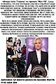 Нажмите на изображение для увеличения
Название: 55A5E744-D3C2-46B3-9962-99B06DB7DEA2.jpeg
Просмотров: 501
Размер:	214.7 Кб
ID:	3265835