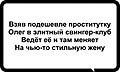 Нажмите на изображение для увеличения
Название: CE3F7CF7-2F11-455A-A102-38864FBC9B52.jpeg
Просмотров: 497
Размер:	44.5 Кб
ID:	3265843