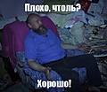 Нажмите на изображение для увеличения
Название: 1606410699110099048.jpg
Просмотров: 76
Размер:	43.0 Кб
ID:	3265883