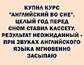 Нажмите на изображение для увеличения
Название: 2552202A-6C97-444D-A2C7-DA45CA8A4A5C.jpeg
Просмотров: 496
Размер:	84.2 Кб
ID:	3266613