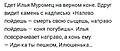 Нажмите на изображение для увеличения
Название: 66E0F5DD-F1EC-4D02-BD72-2808EA9775A5.jpeg
Просмотров: 508
Размер:	50.1 Кб
ID:	3266619