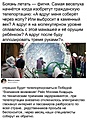 Нажмите на изображение для увеличения
Название: 4D64CC63-7191-4F0E-94EC-E3A3066167C9.jpeg
Просмотров: 505
Размер:	184.3 Кб
ID:	3266621