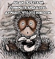 Нажмите на изображение для увеличения
Название: 4A311CD3-D453-4EC6-8085-38CDDC2B00B3.jpeg
Просмотров: 509
Размер:	113.6 Кб
ID:	3266623