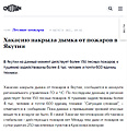 Нажмите на изображение для увеличения
Название: 9280AB8F-90DB-41F2-895A-F52D38C5CEFB.jpeg
Просмотров: 486
Размер:	322.9 Кб
ID:	3266628