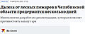 Нажмите на изображение для увеличения
Название: E32043C2-8A63-41B4-B841-7FCCF07DC3F5.jpeg
Просмотров: 448
Размер:	125.2 Кб
ID:	3266629