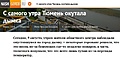 Нажмите на изображение для увеличения
Название: E4517AFC-C1D2-4D0C-9E72-620A1F276822.jpeg
Просмотров: 467
Размер:	74.5 Кб
ID:	3266630