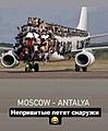Нажмите на изображение для увеличения
Название: 0E26EA0B-01E0-480E-99D6-1B82C35F910B.jpeg
Просмотров: 442
Размер:	78.5 Кб
ID:	3267949