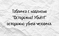Нажмите на изображение для увеличения
Название: 68CC0DDD-45E5-4961-9B9C-EBAAAE53F37E.jpeg
Просмотров: 594
Размер:	55.1 Кб
ID:	3268162