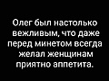 Нажмите на изображение для увеличения
Название: 43C7C299-D961-445A-89F9-BD7F83B78C86.jpeg
Просмотров: 575
Размер:	35.6 Кб
ID:	3268164