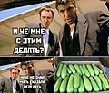 Нажмите на изображение для увеличения
Название: D91371D3-8D41-470A-A9AB-7280FD72814C.jpeg
Просмотров: 612
Размер:	104.3 Кб
ID:	3268165