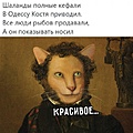 Нажмите на изображение для увеличения
Название: 172CD97A-96E7-450D-AED3-7D25C00F36FF.jpeg
Просмотров: 602
Размер:	110.0 Кб
ID:	3269824
