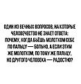 Нажмите на изображение для увеличения
Название: 3E61CE23-2F49-42B8-AF0D-97F1FBF66B2F.jpeg
Просмотров: 609
Размер:	71.6 Кб
ID:	3269828