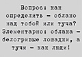 Нажмите на изображение для увеличения
Название: 70C9F038-B149-4A9F-9BC4-93859B542FC3.jpeg
Просмотров: 594
Размер:	53.6 Кб
ID:	3269829