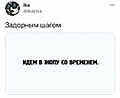 Нажмите на изображение для увеличения
Название: 32182BB6-122F-4764-81A6-D12CFF3CD4AC.jpeg
Просмотров: 605
Размер:	32.2 Кб
ID:	3269830