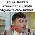 Нажмите на изображение для увеличения
Название: A9DF918B-D887-4877-9BEF-03965AD2624E.jpeg
Просмотров: 601
Размер:	90.5 Кб
ID:	3269832