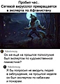Нажмите на изображение для увеличения
Название: B40E7E66-D39D-45DA-8C7D-9E2DAF965A56.jpeg
Просмотров: 445
Размер:	124.7 Кб
ID:	3272780