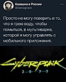 Нажмите на изображение для увеличения
Название: 0BCC1656-DA15-4547-A868-BDD9455E83F5.jpeg
Просмотров: 441
Размер:	90.9 Кб
ID:	3272781