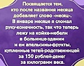 Нажмите на изображение для увеличения
Название: 4D06E498-5341-4DC5-B094-9B7F7C922E7A.jpeg
Просмотров: 430
Размер:	93.0 Кб
ID:	3272788