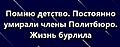 Нажмите на изображение для увеличения
Название: A4AE075A-E2A6-44C8-AAF9-E2C2FCA17F18.jpeg
Просмотров: 422
Размер:	33.9 Кб
ID:	3272789