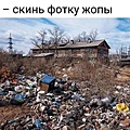 Нажмите на изображение для увеличения
Название: 25380B52-9DB2-4A68-8909-760EBDC8F45E.jpeg
Просмотров: 428
Размер:	161.9 Кб
ID:	3272798