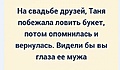 Нажмите на изображение для увеличения
Название: 15864330.jpg
Просмотров: 491
Размер:	44.1 Кб
ID:	3273390