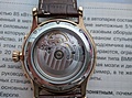 Нажмите на изображение для увеличения
Название: PHOTO_20210824_070938.jpg
Просмотров: 154
Размер:	344.0 Кб
ID:	3273849