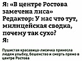 Нажмите на изображение для увеличения
Название: Screenshot_2021-04-01-19-10-44_com.instagram.android_1618035932245.jpg
Просмотров: 508
Размер:	79.3 Кб
ID:	3275653