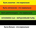 Нажмите на изображение для увеличения
Название: IMG_20210623_073015_964.jpg
Просмотров: 507
Размер:	53.1 Кб
ID:	3275655