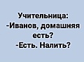 Нажмите на изображение для увеличения
Название: 2937333160.jpg
Просмотров: 505
Размер:	23.1 Кб
ID:	3277795