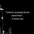 Нажмите на изображение для увеличения
Название: 10094262-26DB-46A1-B60A-BFB337CD9BAB.jpeg
Просмотров: 523
Размер:	29.5 Кб
ID:	3278270