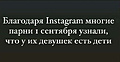 Нажмите на изображение для увеличения
Название: F014925F-E019-4858-BEEB-5E80E4AF31D3.jpeg
Просмотров: 587
Размер:	107.9 Кб
ID:	3279166